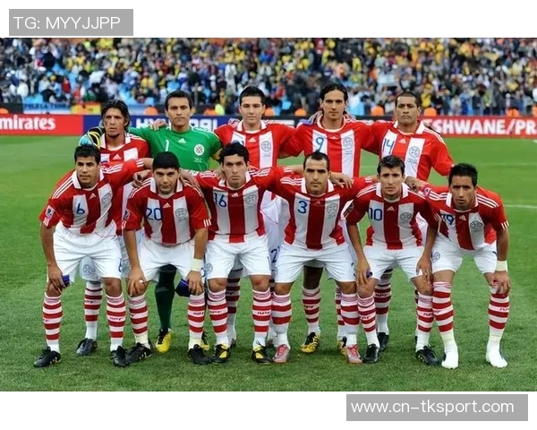 巴拉圭联赛U23精彩对决分析及球队表现评估