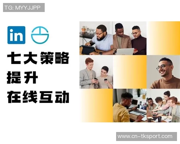 李添荣的奋斗历程与人生哲学：从平凡到卓越的心路历程与启示